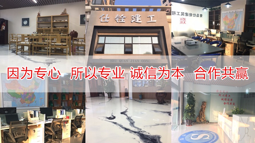 产品页  拼图.jpg